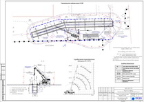 Схема монтажа труб водопровода